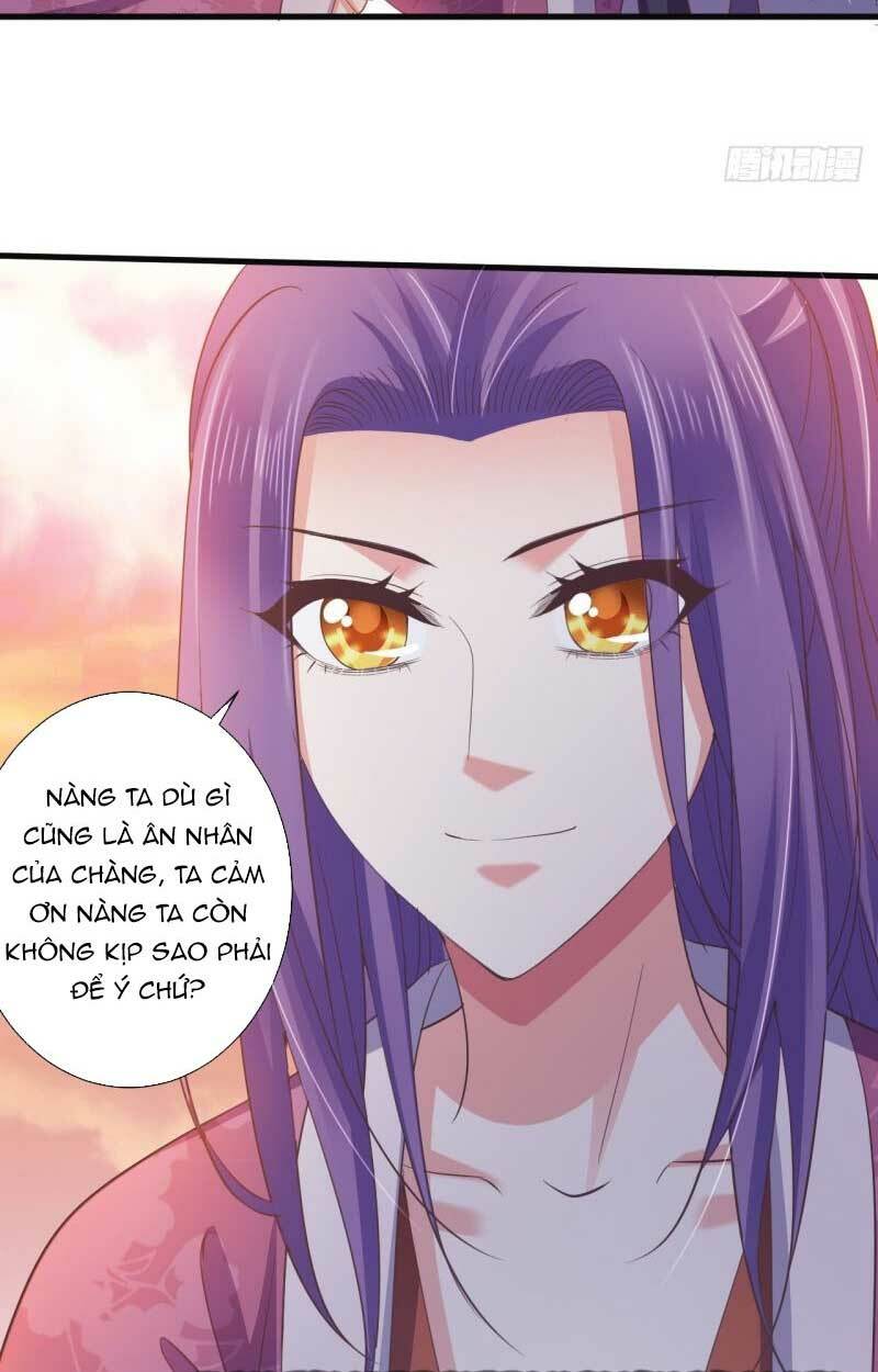 Bạo Quân Thử Yêu: Yêu Hậu Như Thử Đa Kiều: Chapter 60.1