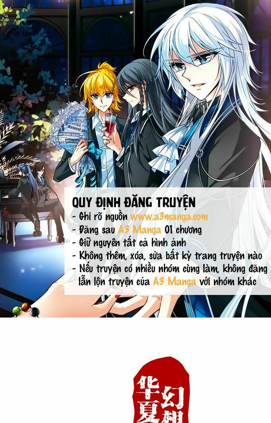 Tú Thiết Chi Thư: Chapter 52
