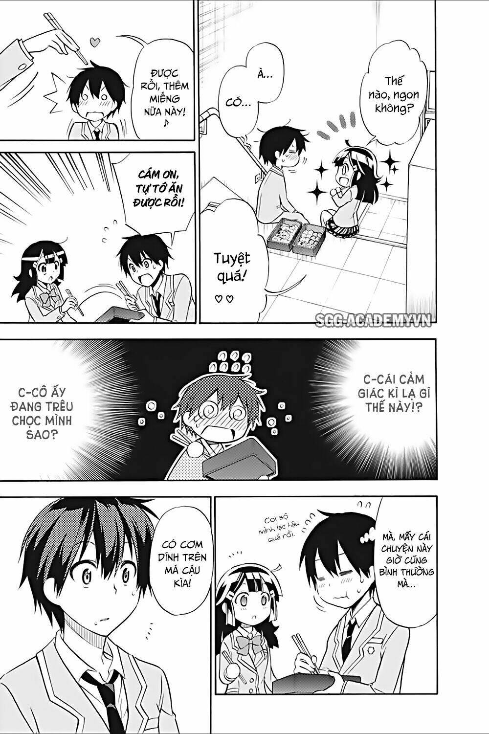 Kyou No Cerberus: Chapter 18