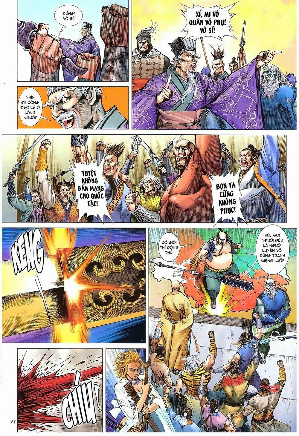 Thiết Tướng Tung Hoành: Chapter 161