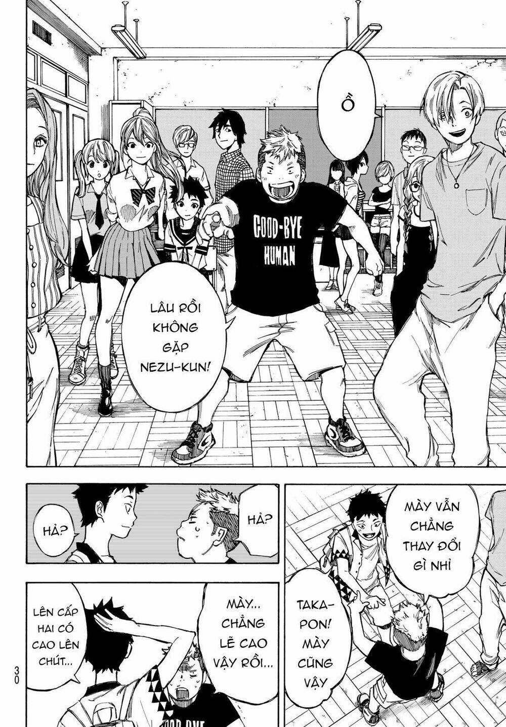 Beyond Good And Evil: Chapter 1