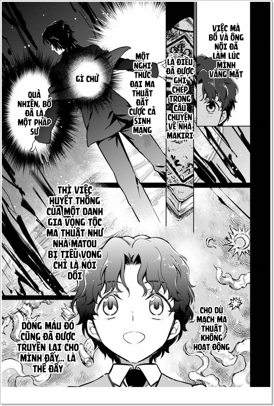 Fate/Stay Night Heaven's Feel: Chapter 20