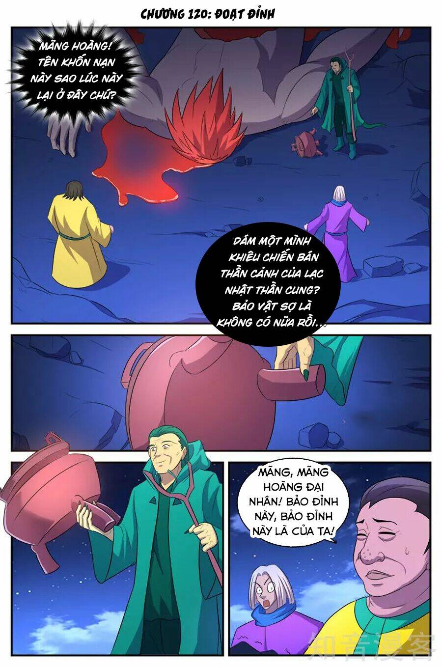 Chí Tôn Chư Thiên: Chapter 120