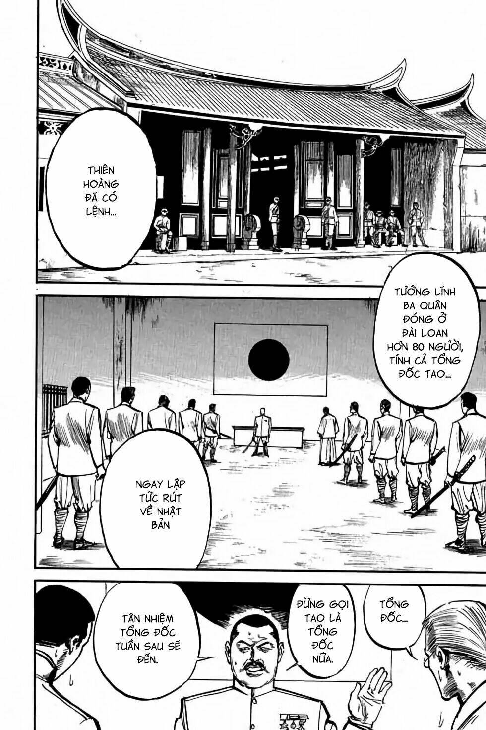 Hiệp Vương Liêu Thiêm Đinh: Chapter 8