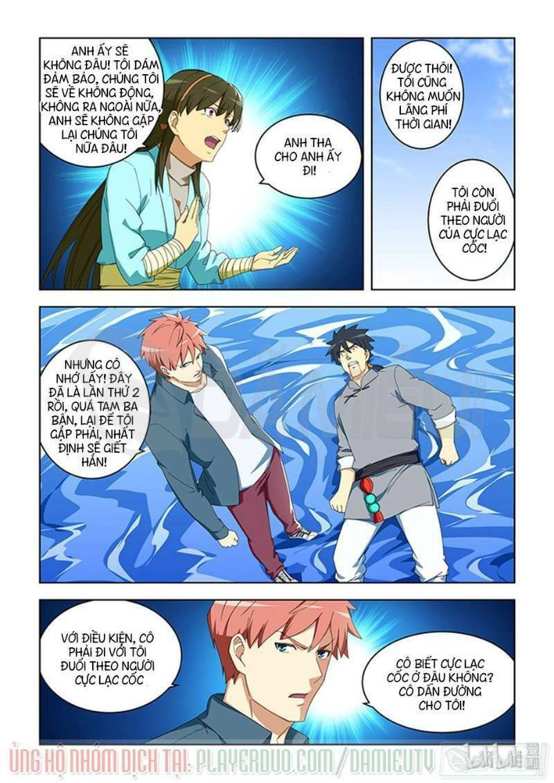 Đào Hoa Bảo Điển: Chapter 293
