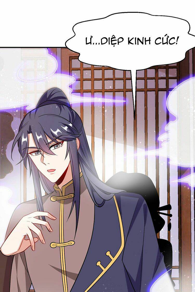 Giang Sơn Mỹ Nam Nhập Trướng Ta: Chapter 31