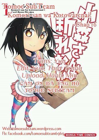 Komori-San Wa Kotowarenai: Chapter 16