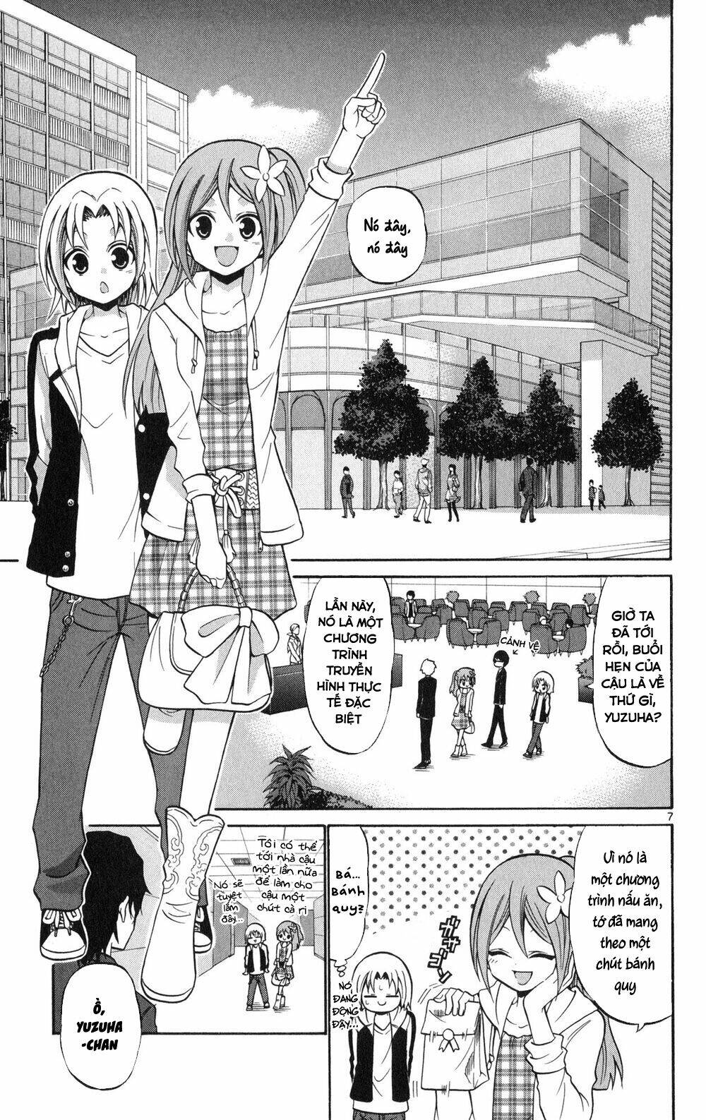 Kunisaki Izumo No Jijou: Chapter 71