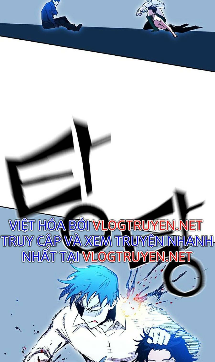 Hard Core Leveling Warrior Ss2: Chapter 124