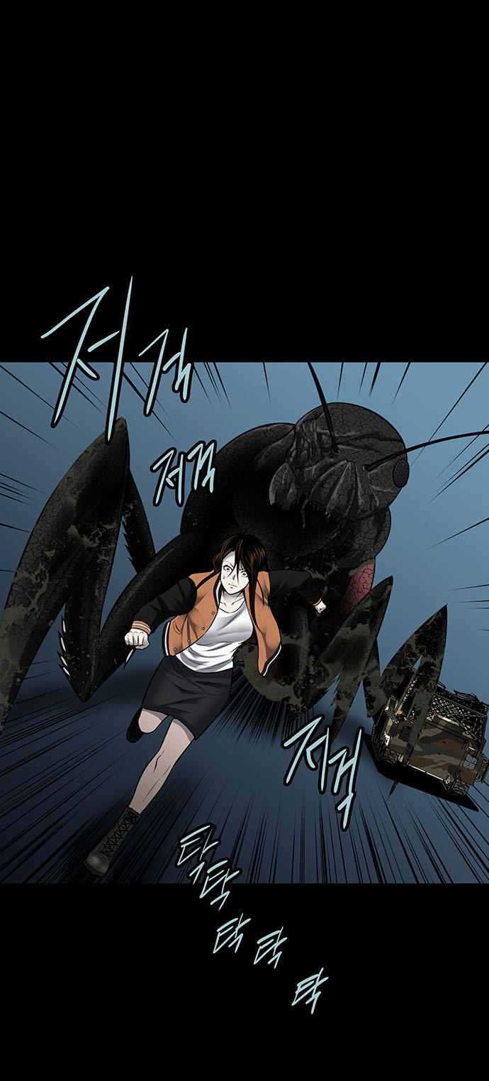Hive: Chapter 129