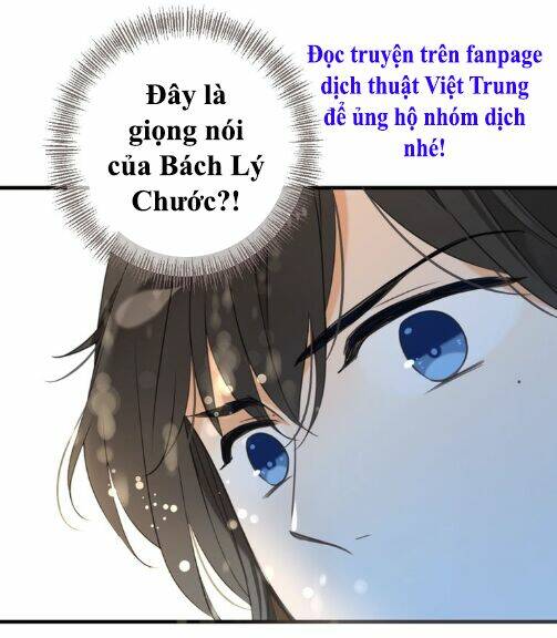 Bạn Trai Tôi Là Cẩm Y Vệ 2: Chapter 93