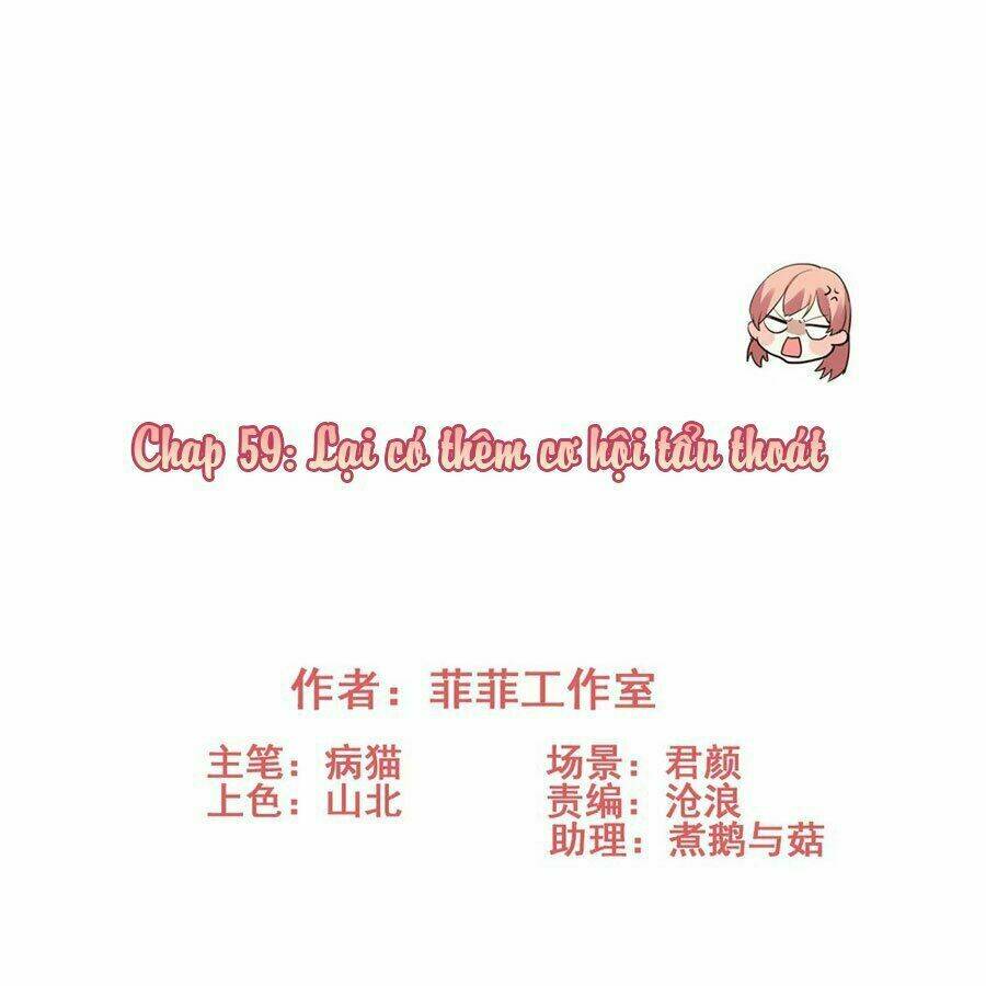 Vì Yêu Mà Khắc Cốt Ghi Tâm: Chapter 59