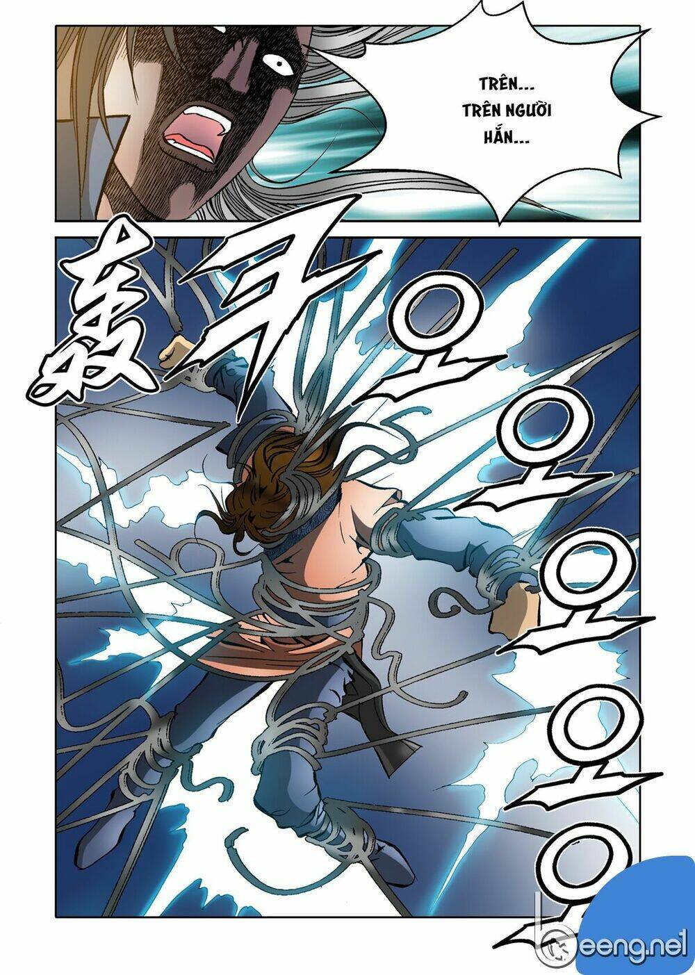 Nhật Tà Nguyệt Ma: Chapter 34