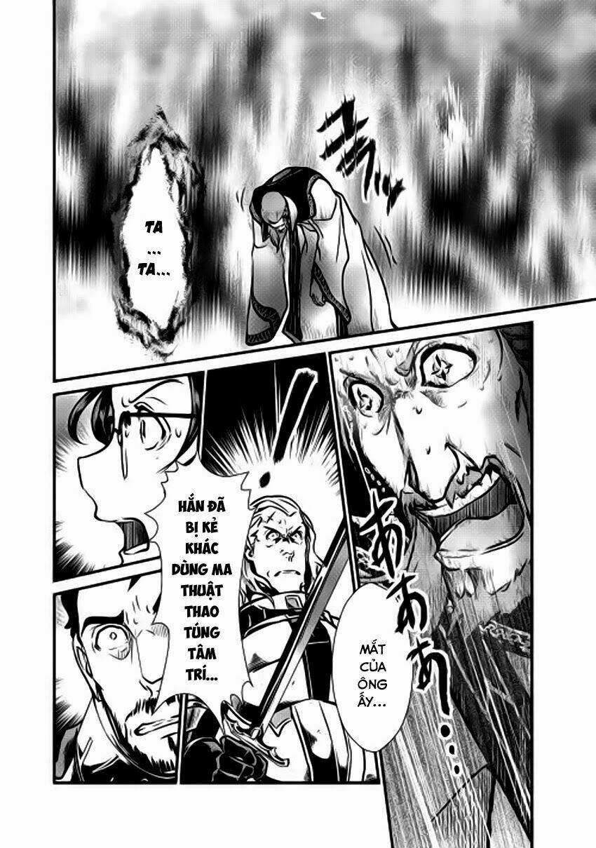 Shiro No Koukoku Monogatari: Chapter 13