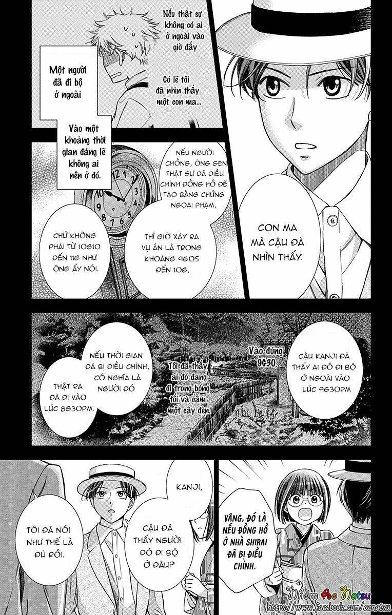 Usotoki Rhetoric: Chapter 20
