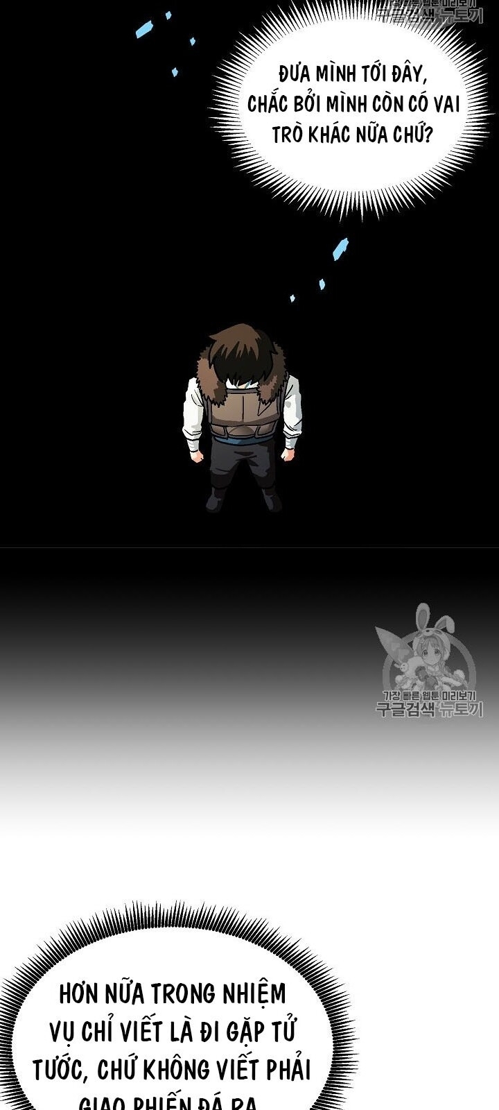 Ark: Chapter 17