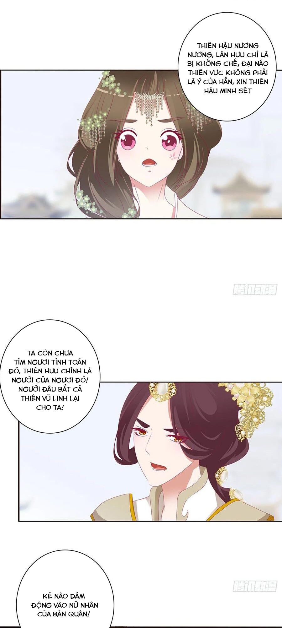 Thông Linh Phi: Chapter 677
