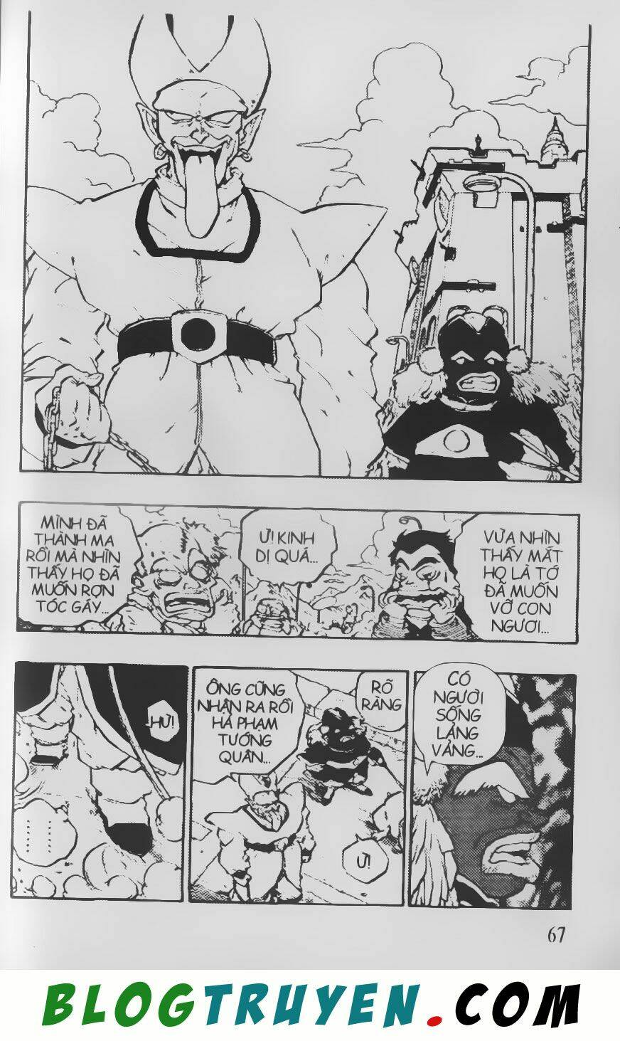 Chú Bé Quyền Năng: Chapter 38