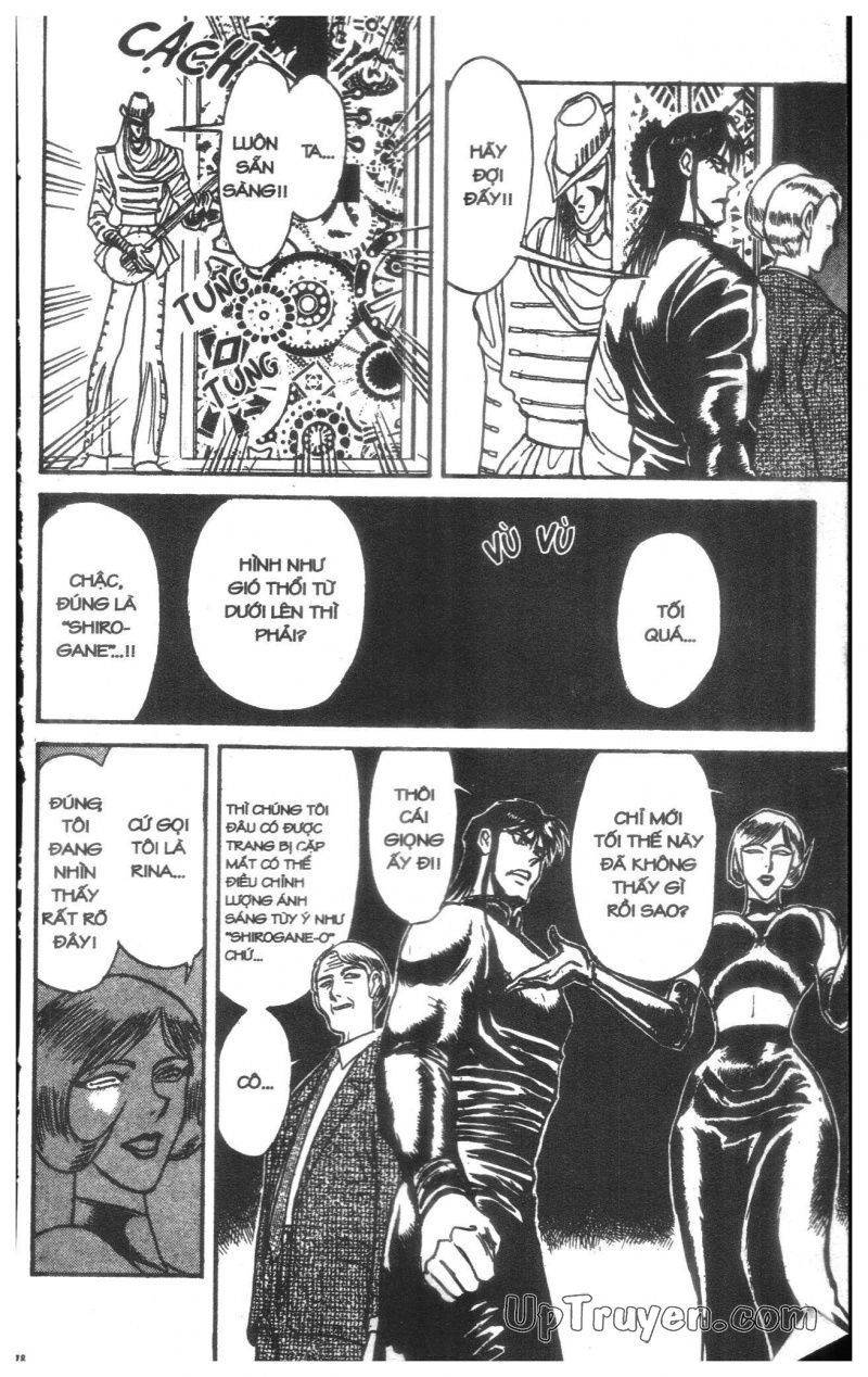 Fujita Kazuhiro: Chapter 18