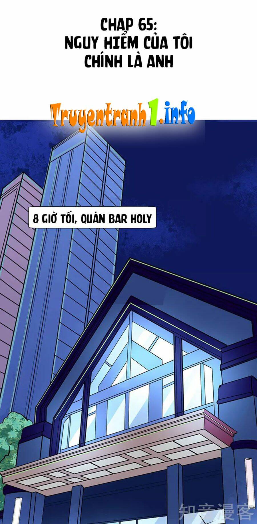 Cưng Chiều Ái Thê Hư Hỏng: Chapter 65