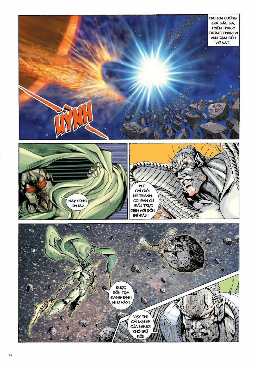 Long Thần - Trung Bộ Khúc: Chapter 32