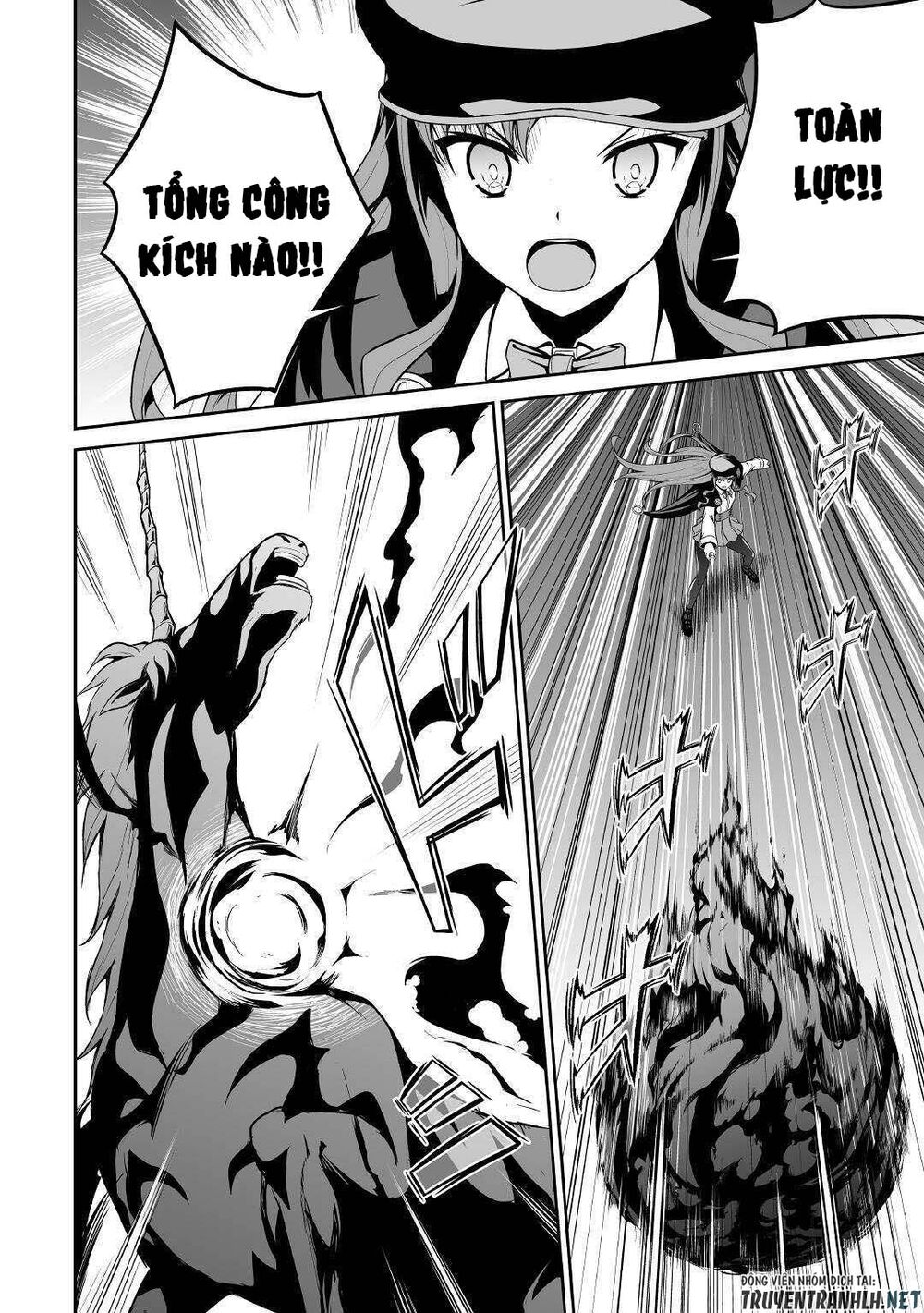 Jyaryu Tensei - Tà Long Tái Sinh: Chapter 30