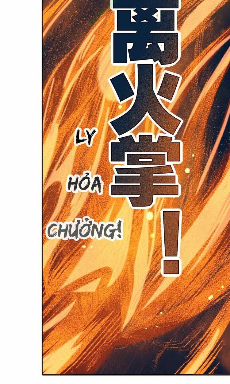 Thần Lai Yêu Vãng: Chapter 2.1