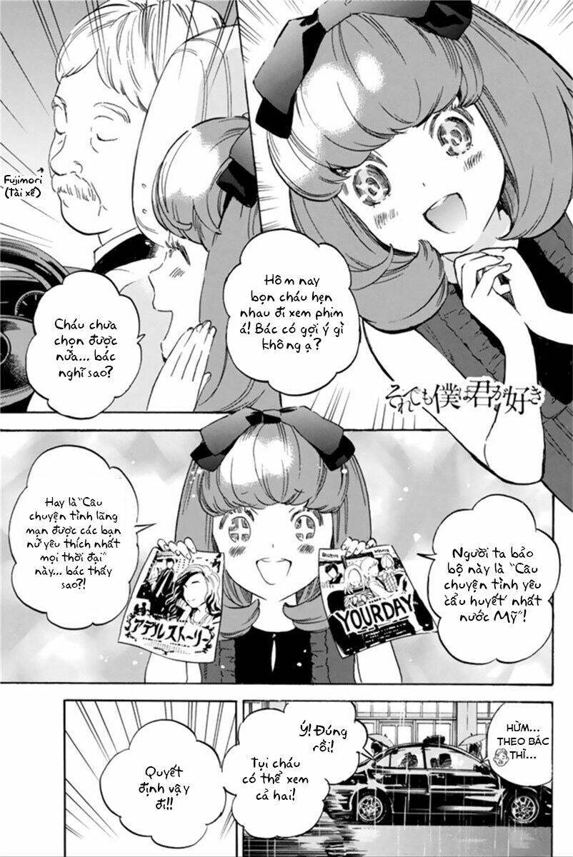 Forget Me Not: Chapter 41