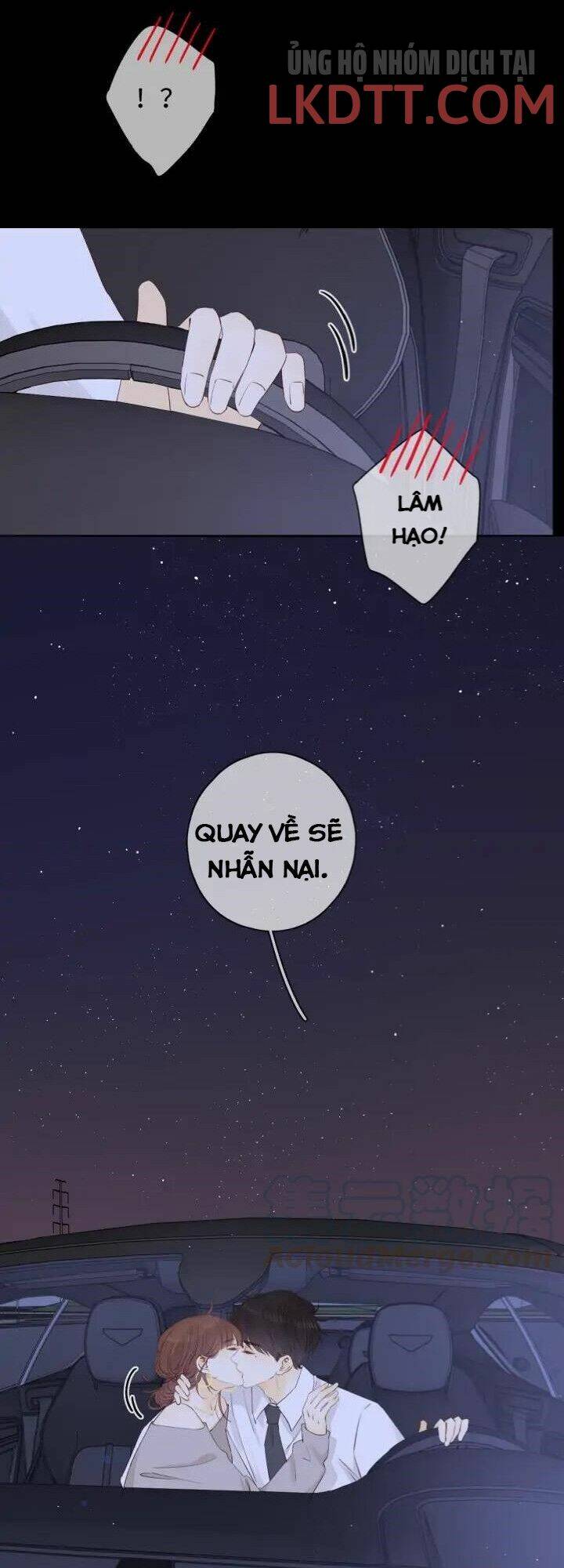 Cô Ấy Không Đáng Yêu: Chapter 66