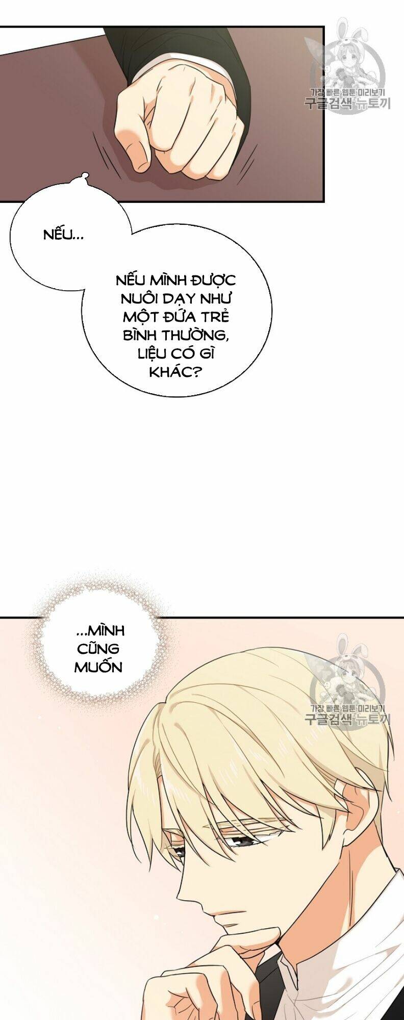 Xuyên Không Trở Thành Mami Phản Diện: Chapter 22
