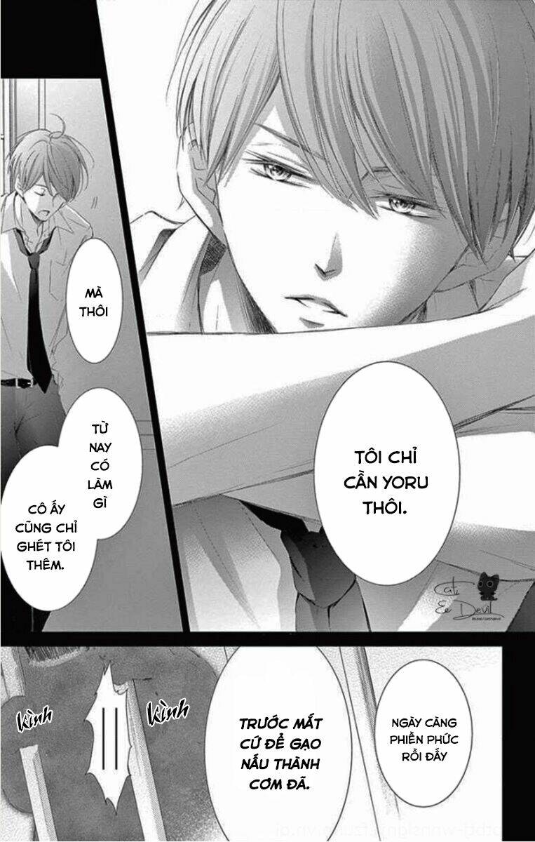 Yoru No Yomeiri: Chapter 1
