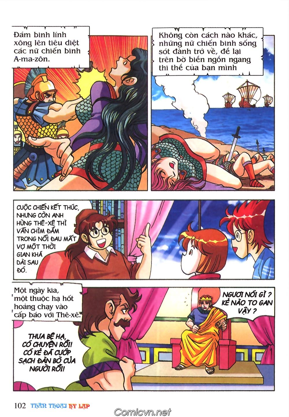 Thần Thoại Hy Lạp: Chapter 36