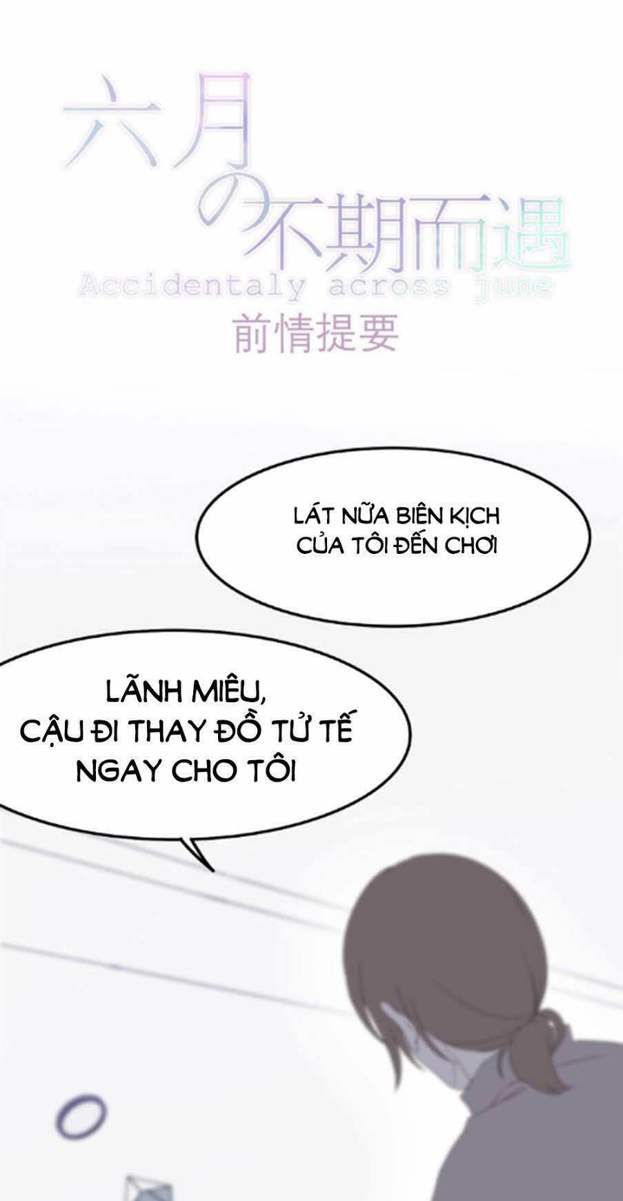 Tháng Sáu Không Hẹn Mà Gặp: Chapter 36