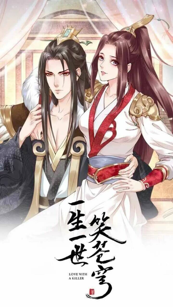 Nhất Sinh Nhất Thế Tiếu Thương Khung: Chapter 95