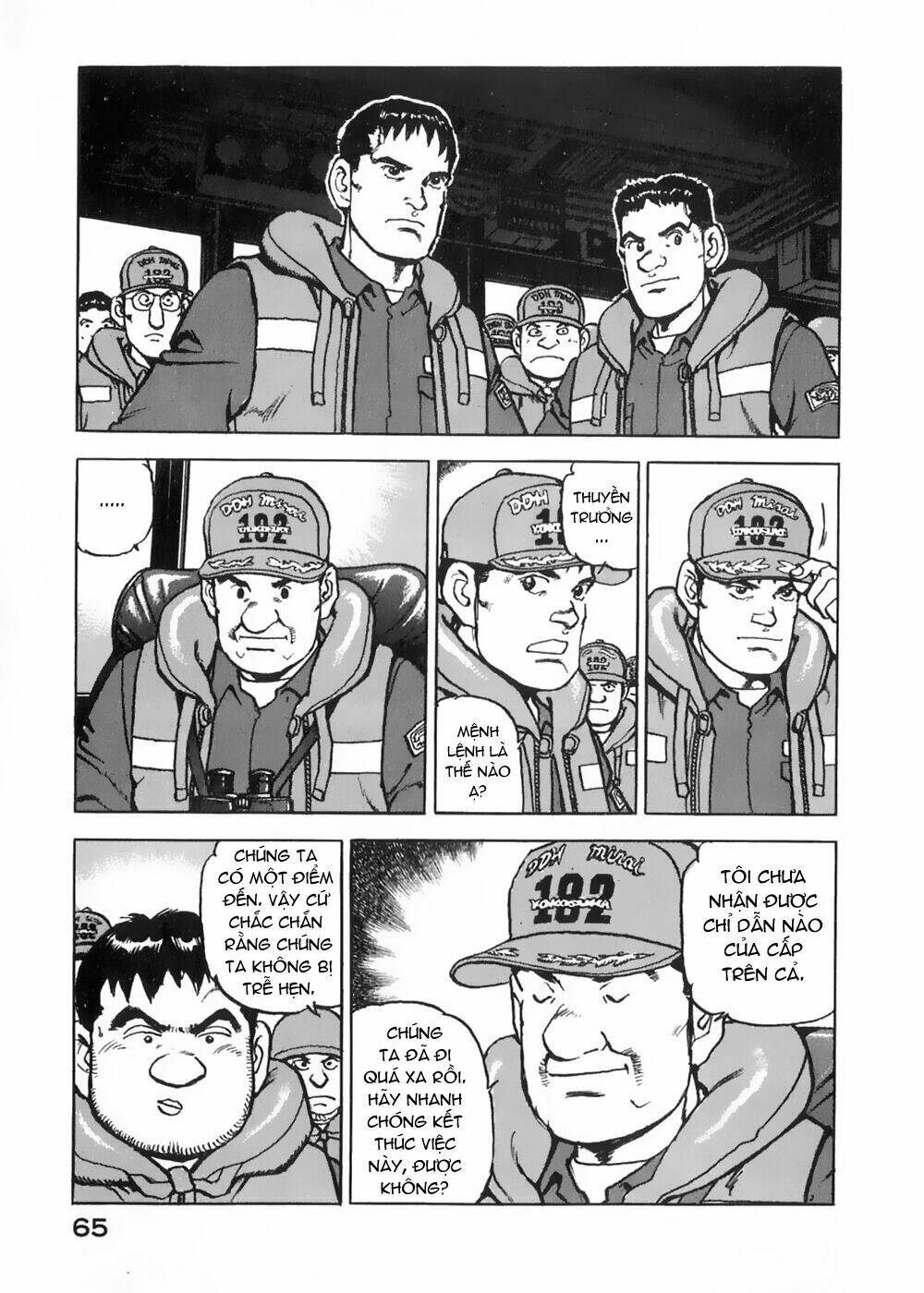 Zipang: Chapter 2