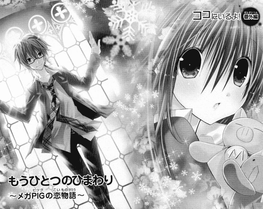 Kokoni Iru Yo: Chapter 20