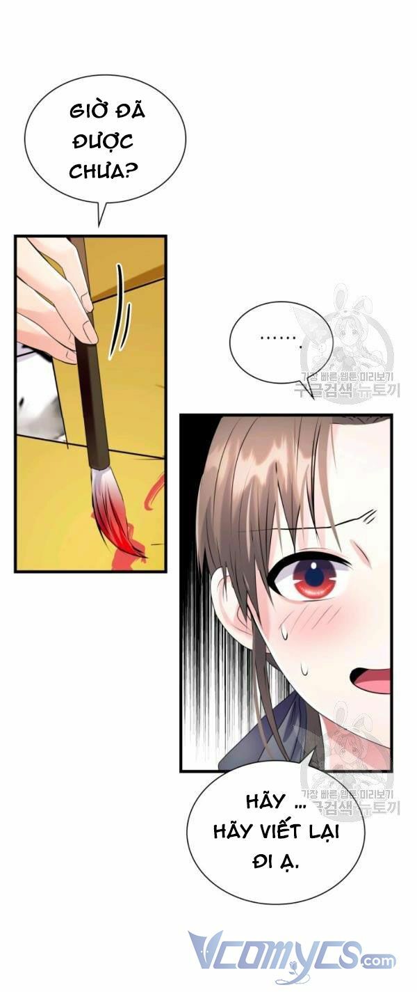 Cô Dâu Của Sói Đen: Chapter 23