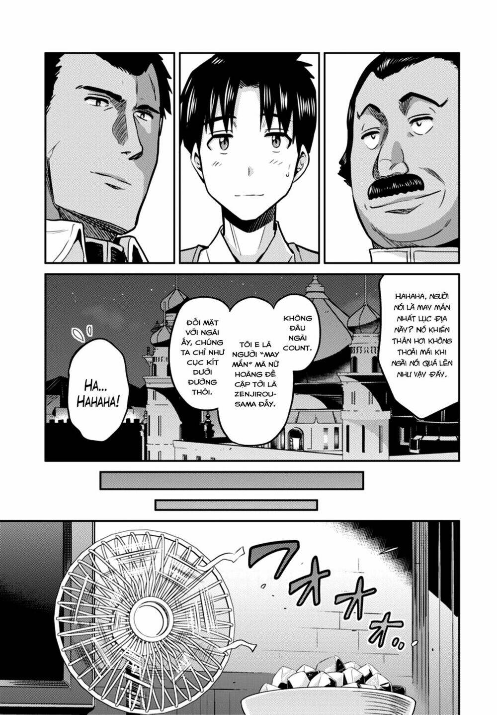 Risou No Himo Seikatsu: Chapter 8