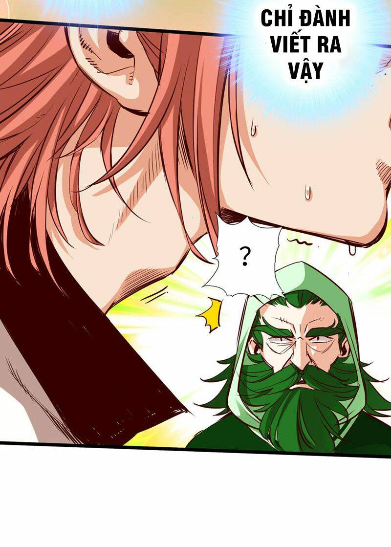 Thông Thiên Chi Lộ: Chapter 24