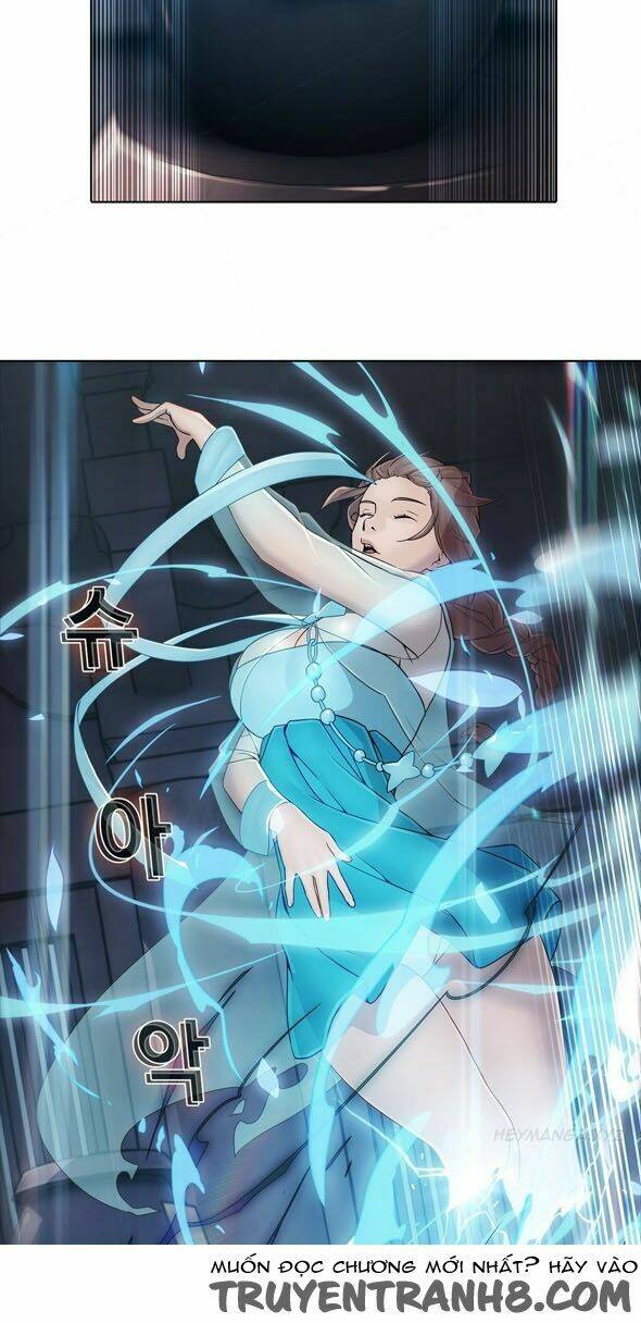 The Matrix: Chapter 6