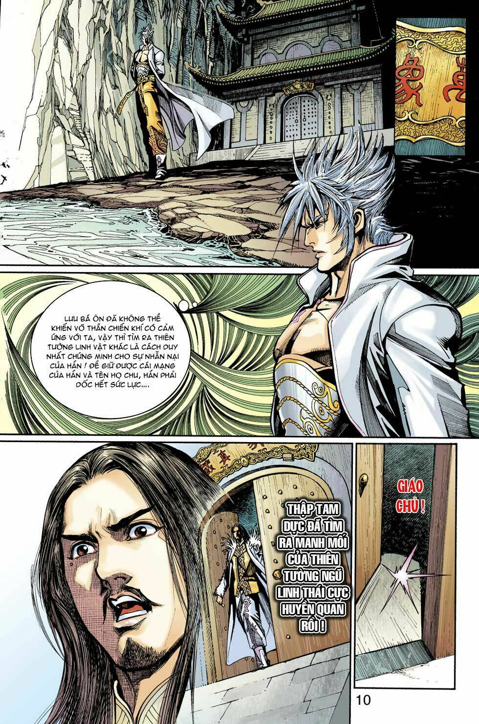 Thiên Tử Truyền Kỳ 6 - Hồng Vũ Đại Đế: Chapter 43