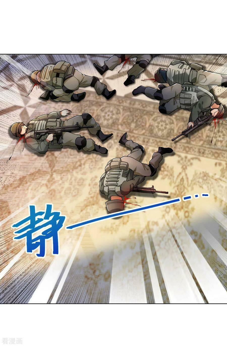 Y Đẳng Cuồng Binh: Chapter 135