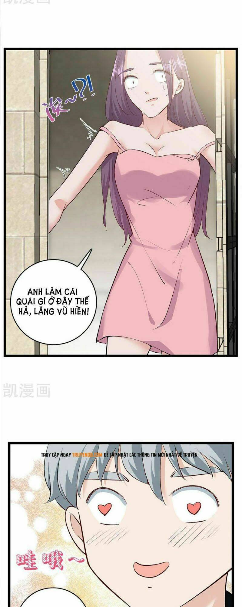Khốn Ái Tù Lung: Chapter 35