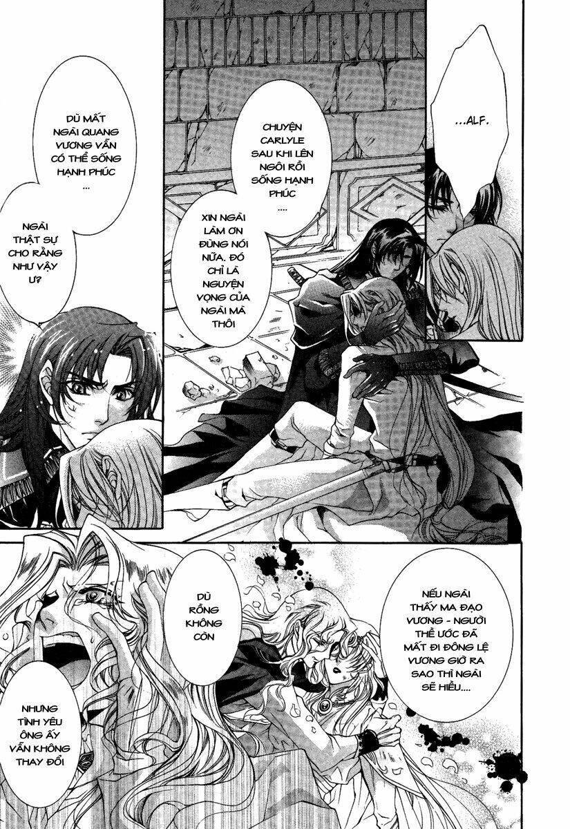 Thề Ước Người Và Rồng: Chapter 14