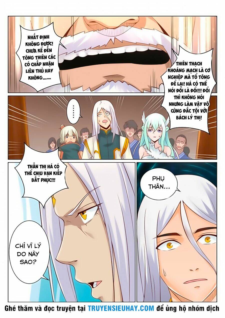 Linh Võ Đế Tôn: Chapter 90