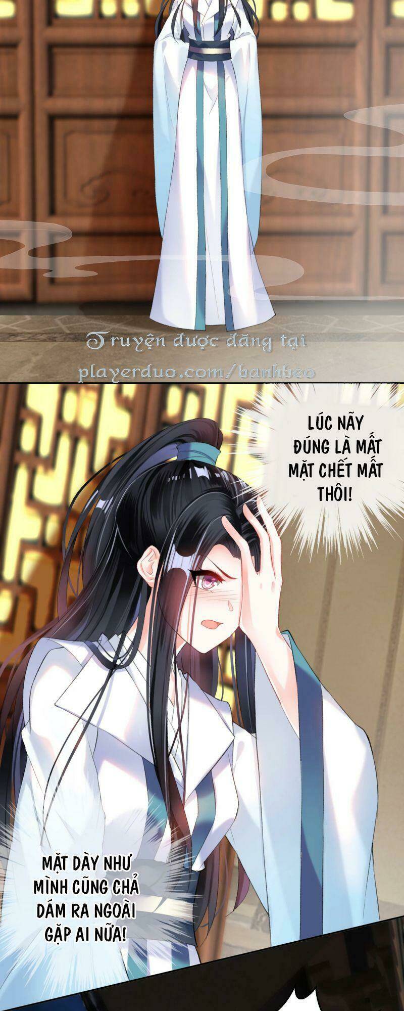 Vương Gia, Áo Lót Của Ngươi Rơi Mất Rồi: Chapter 14