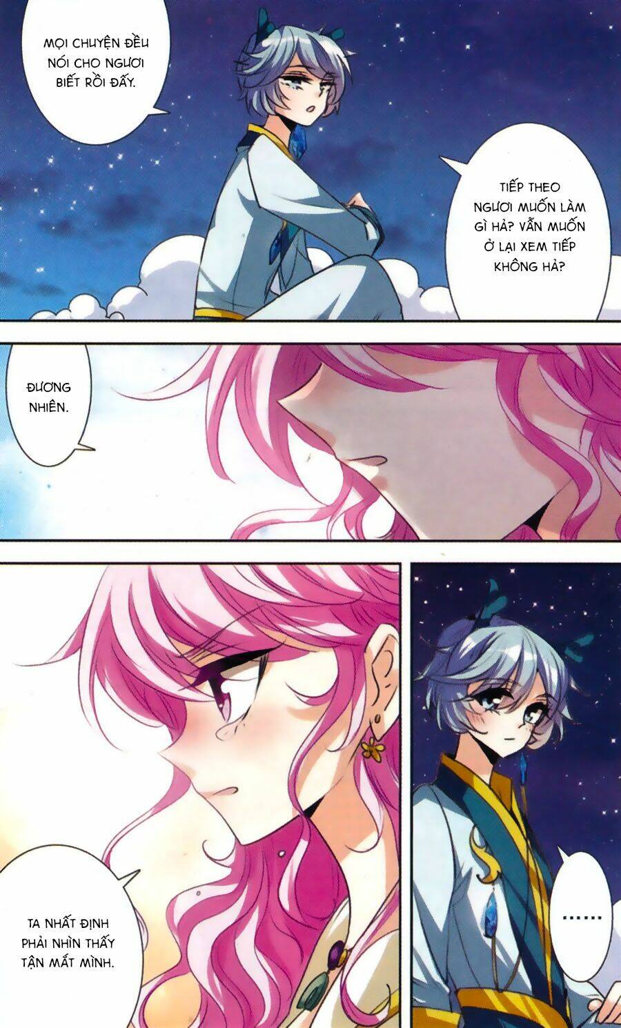 Phi Sắc Dị Văn Lục: Chapter 30