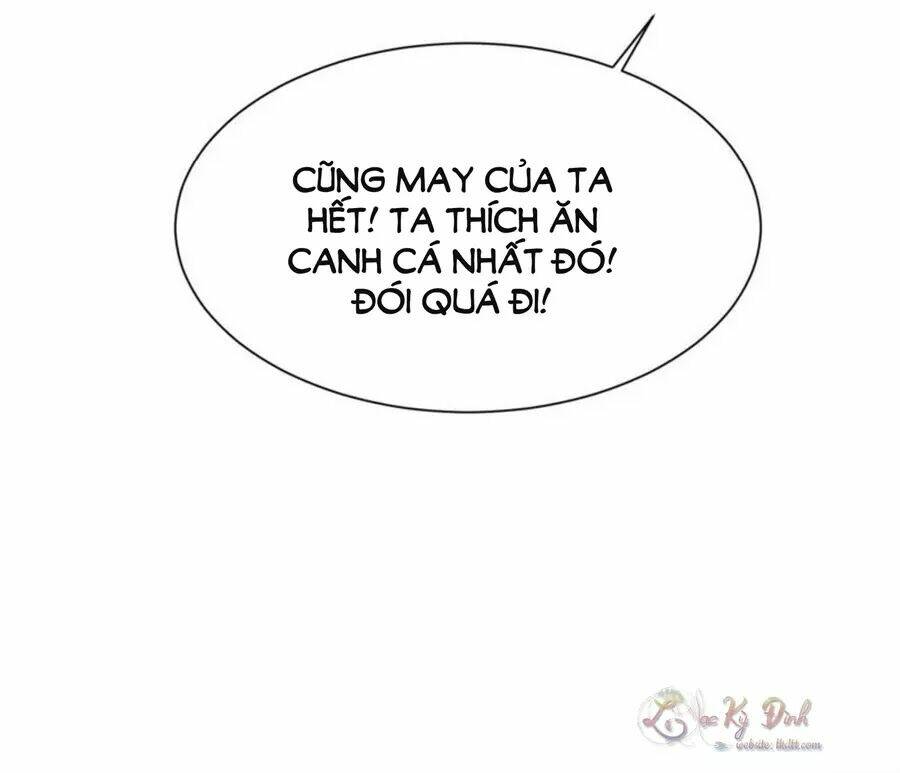 Yêu Long Đại Nhân Của Ta: Chapter 3