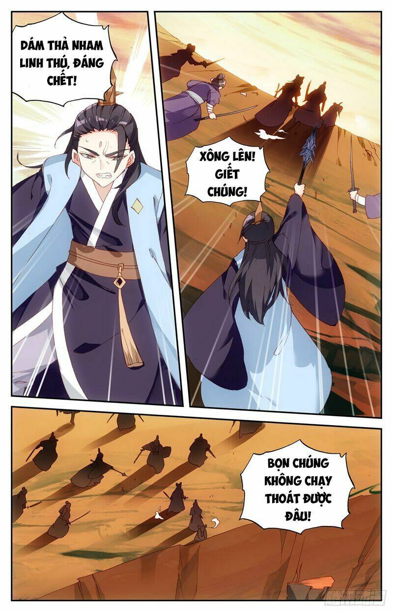 Thương Khung Bảng Chi Thánh Linh Kỷ: Chapter 51