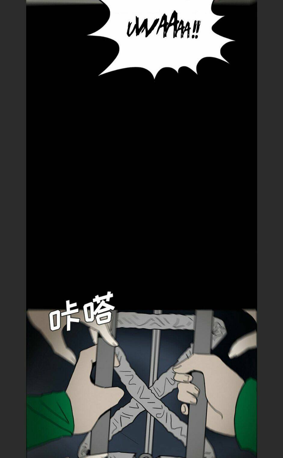 Bệnh Viện Ma Ám: Chapter 52